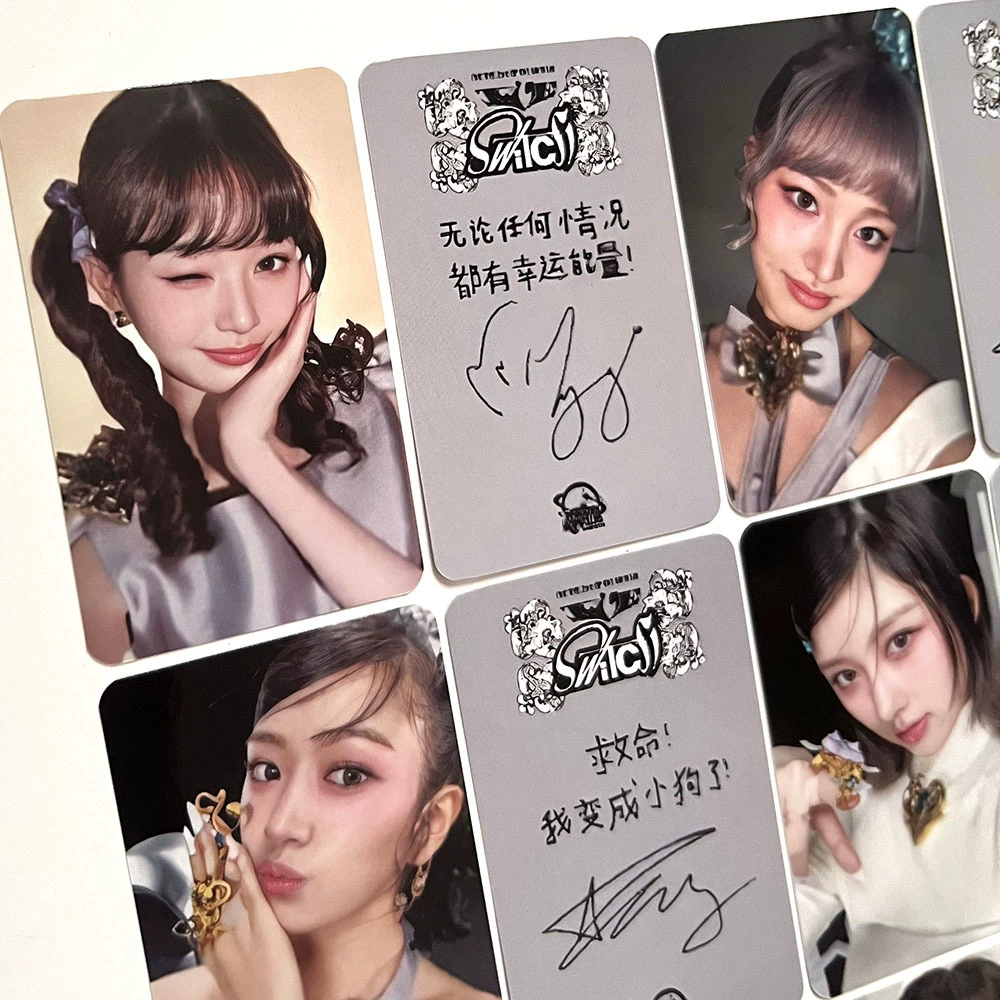 Группа Ive SWITCH выпустила новый альбом, посвященный небольшой карточке Xinghe SR1 Special Code STARRIVER