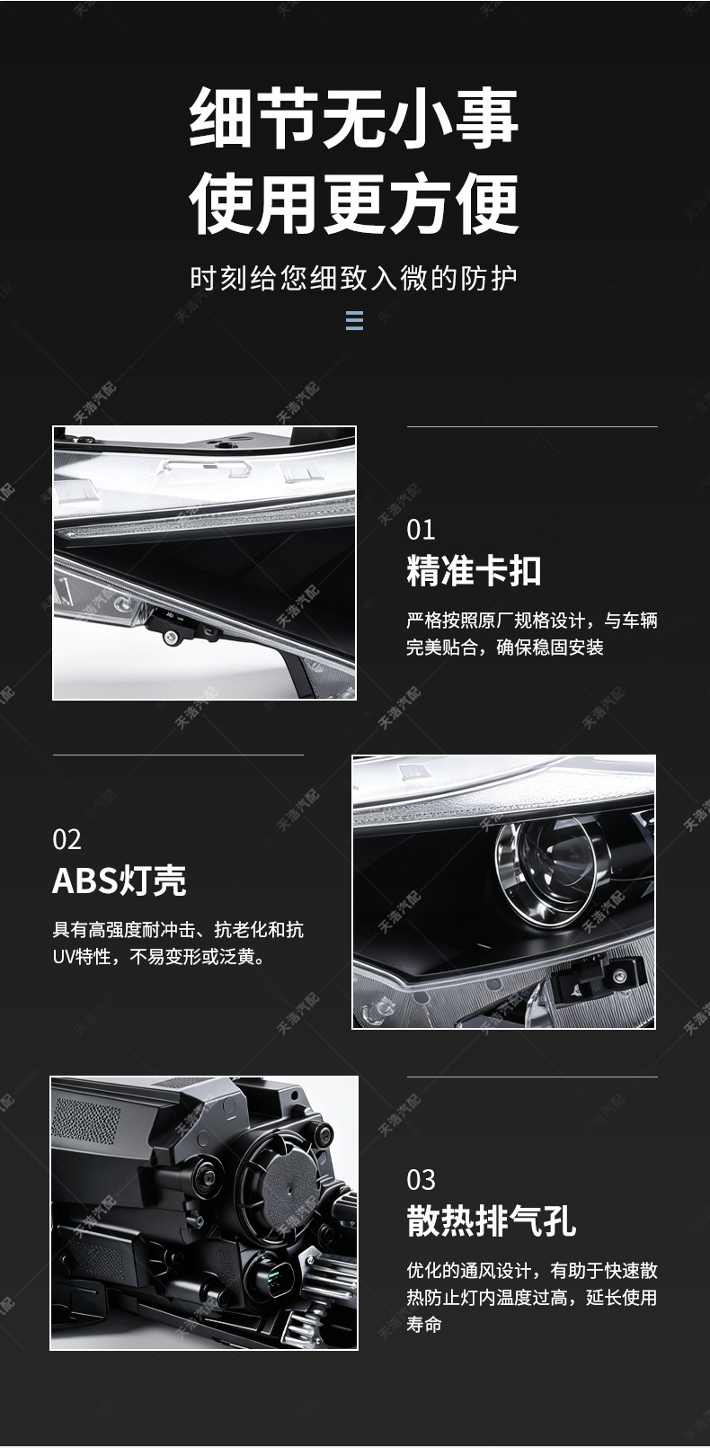 Suitable for Hyundai Elantra headlights, 2021-2022 models, front headlights with bulbs, sold in pairs by the manufacturer