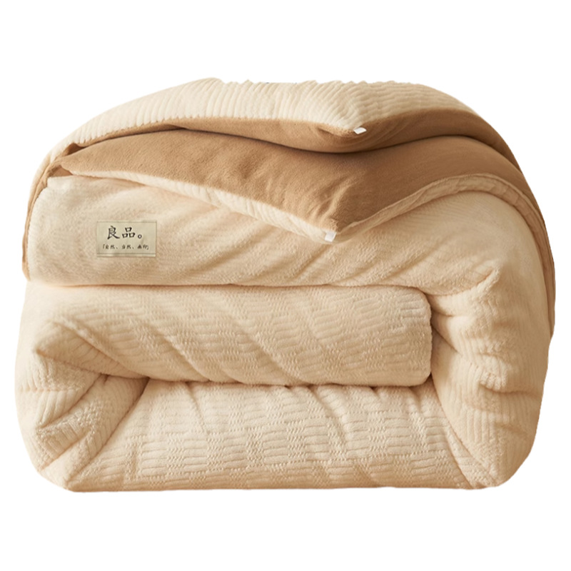 Manta de lana de leche tallada Manta de invierno engrosada siesta de oficina sofá de lana de coral edredón pequeño para cama central