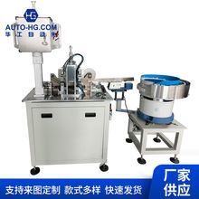 �����^ñ���V�W�C ���I�Ԅӻ��Cе�O�����a�M�b�� ���ϼ�̎��Cе