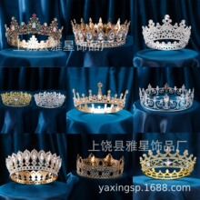 �¿��ʯ�yɫ�����^��鼆�Y�����Wˮ�����AŮ�������Y�ʹ�