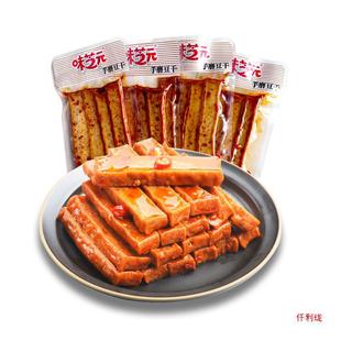 ζ֥Ԫ��ĥ����24g�u�������e��ʳС�������m���������ɶ���ʳƷ