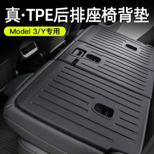 �m����˹��Model3Y��������ο����|TPE���܇β���|���o��Ѿ���