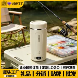 养生壶;电热杯;电火锅