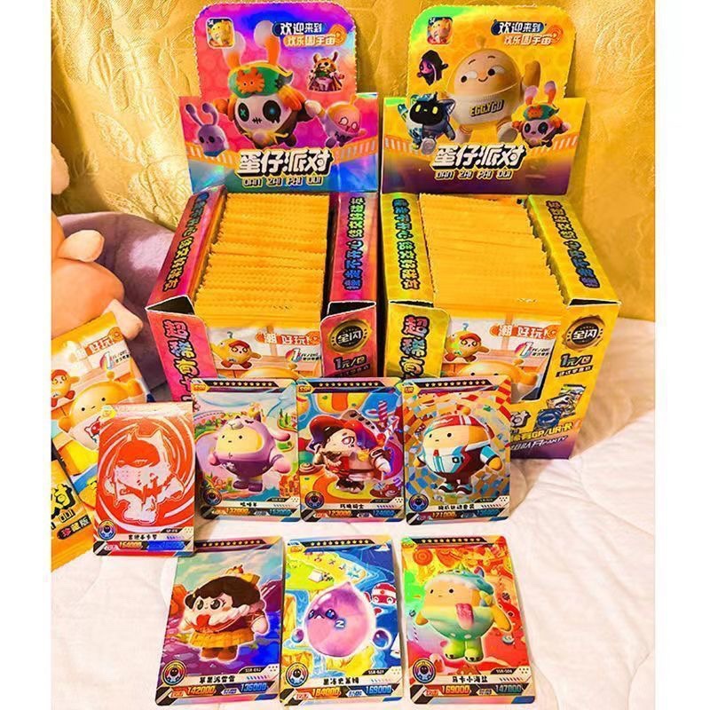 에그맨 파티(96팩 3박스/사진 672장)