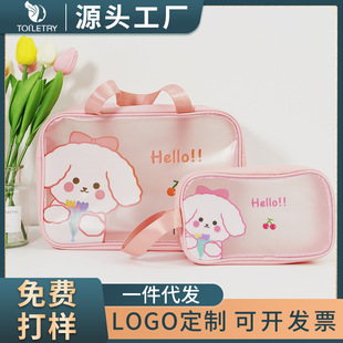 �¿���ƶ���ͨ���������y��͸��ϴ����Ӿ�������ˮ�ɐ�С���P��
