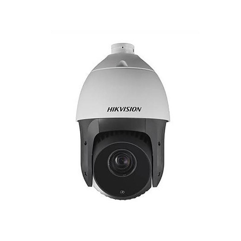 海康威视DS-2DE4220IW-D/W(B) 200万红外智能网络球型监控摄像机