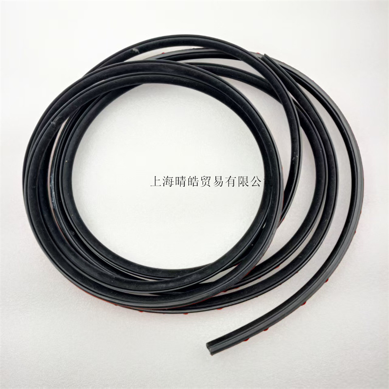 5N0877459A is suitable for Volkswagen Tiguan Xia Lang Di Passat Magotan roof sunroof sealing strip