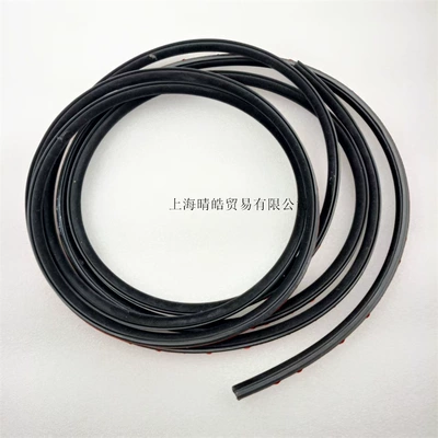 Di Passat Magotan roof – Vehicle Sealing Strip