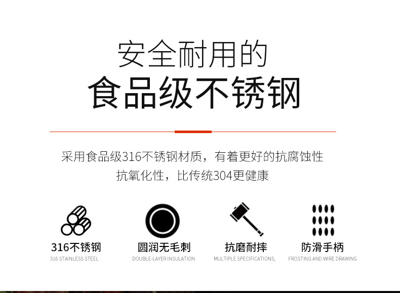 细食品夹_02.jpg