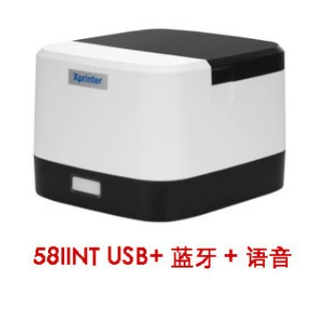 Принтер Xinye 80TS, принтер Meituan 80, кассовый принтер 80, резак 80, принтер для кухни
