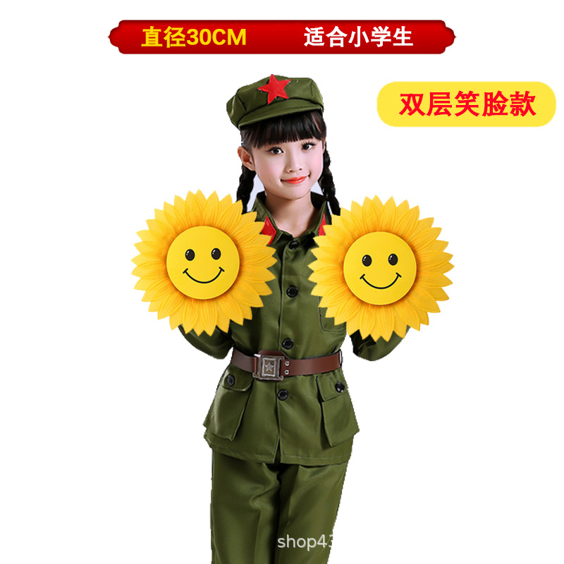 30cm 더블 탄성 밴드 “웃는 얼굴 플라워 하트]