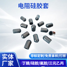 ������豣�o�׹��z�ڹⱣ�o�������z��늾��^���׺�ɫ���oñ