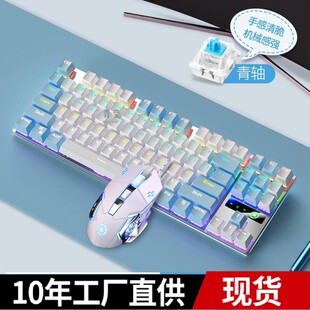 �I�P�I��/�y����S������S104�о��87�Cе��X�Α����b���C