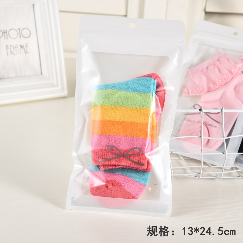 厂家直销pet儿童女士袜子包装袋手机壳包装袋塑料自封袋密封防尘