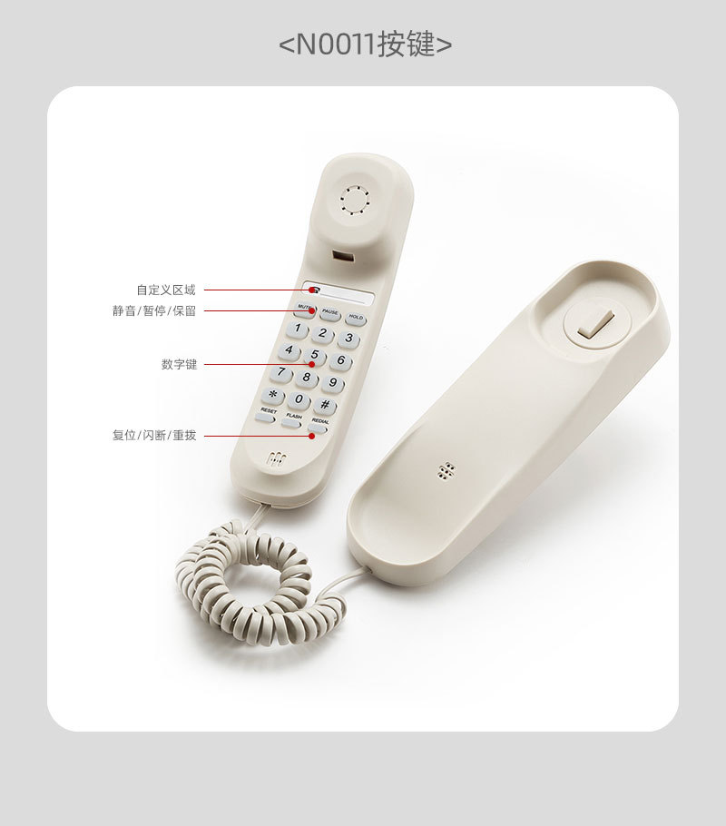 详情_17