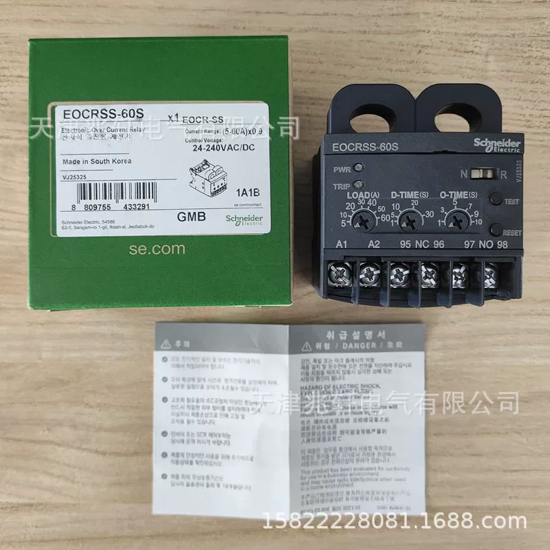 EOCRSS-60S protector EOCR protector Sanhe protector