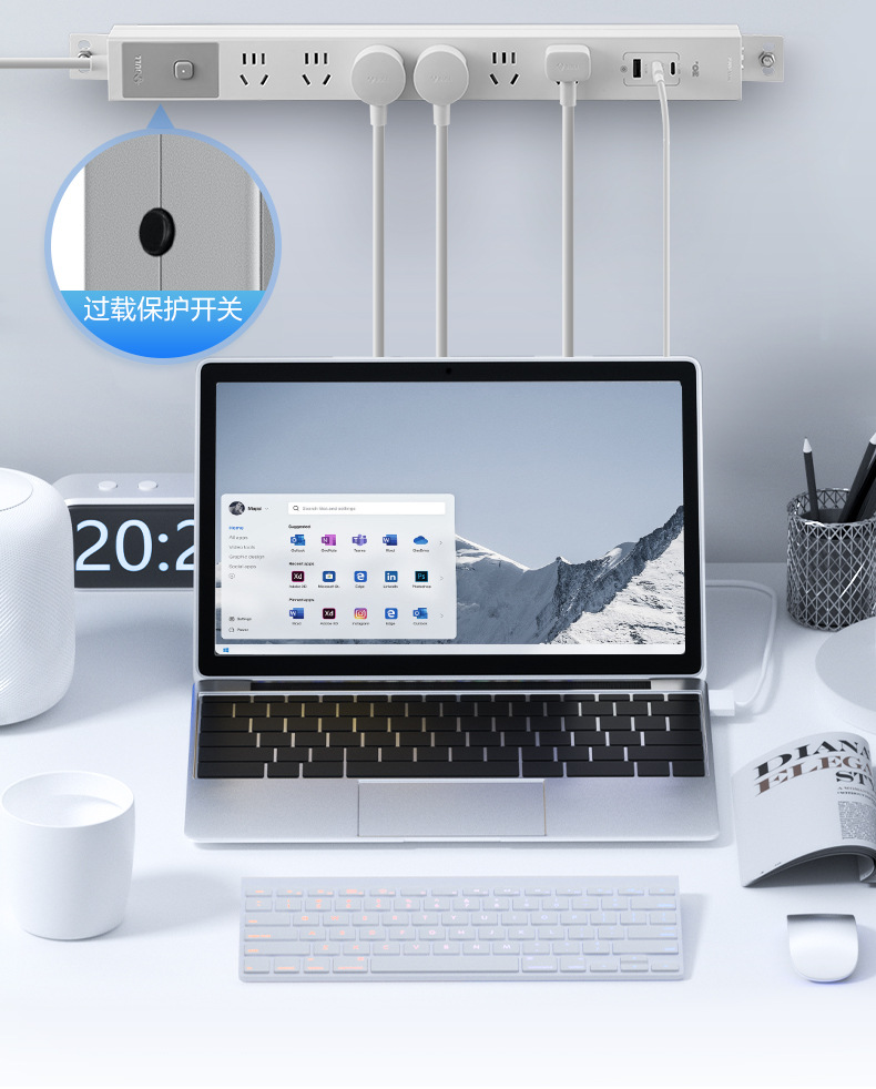 经济款PDU详情 (15).jpg