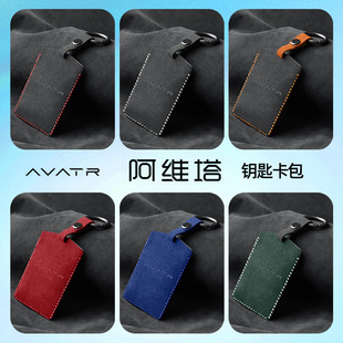 �m��춰��S����Ƭʽ耳װ���Alcantara��ëƤ耳��b�ر��o�׌���