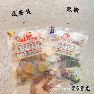 ������ѿ�� �̵��S��ѿ� ������ѿ� 106g/��  258g/��