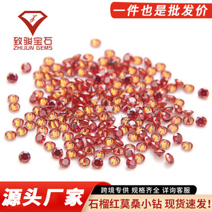 ��ɫĪɣ��ʯ С�A��1.0-2.9mmʯ��tĪɣ��ʯ�ϳ�̼��ʯ��Ϟ���