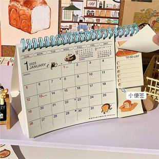 2025 Bread Thief Penguin Desk Calendar High-Quality Calendar Desktop Check-In Weekly Calendar Self-Discipline Tool Desktop Ornament