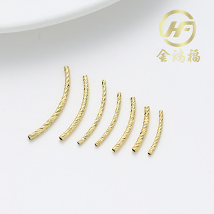 18K����ɫ��������M���������y�B�Ӽ�diy�Ʒ������14K�׹�