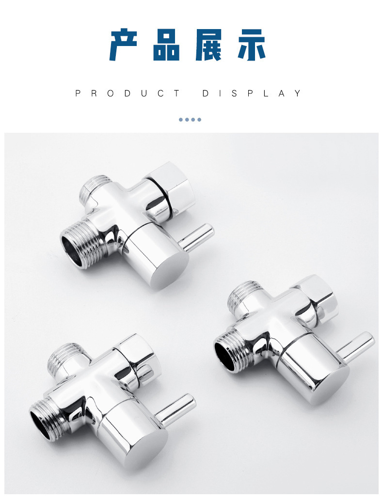 Amazon's best-selling toilet cold water distributor, toilet spray gun, three-way connector, US standard 7/8, US standard teeth 15/16 Specification drawing