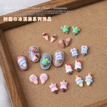 �羳�����Ʒ��֬���ͱ���ܿɐۘ�֬ʳ����ͲDIY�֙C���l�����