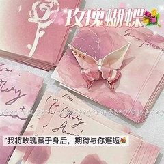 【新款】复古蓝色玫瑰折纸手工折纸无粘性便签彩纸正方形玫瑰叠纸