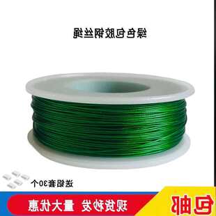 304���P䓲�ɫ���z䓽z�K����ܛ������䓽z���U�⾀0.3-2mm