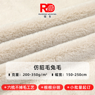 ������|���S��������ë��ë�q�� ̺�ӷ������߷��b��]����