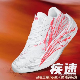 c202 6�������ܲ�Ь�г���9pro̼�尢����3���\�ӌ��I�R����5��Ь