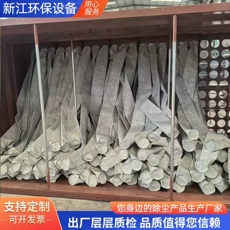 现货玄武岩纤维除尘布袋氟美斯除尘滤袋生物质锅炉木工滤袋