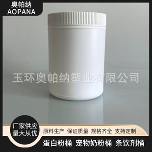 1200ml�ͺϷۏV��ƿ�������ܷ�޼Ӻ񱣽�Ʒ���׷�PE���Ϲ�