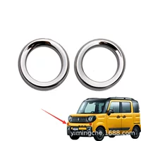 Декоративная яркая рамка из нержавеющей стали для Suzuki Spacia GEAR MK53S Модифицированная передняя противотуманная фара