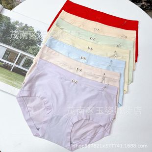 ��T 15390�������|Ī������ݮ���y���m����ʯīϩ��ܛ�H�wŮ��ѝ
