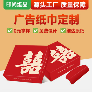 �V����b�������ƽY�����ͽ���ϲ�Ƒc�䷽���鼈���ƿ�ӡlogo