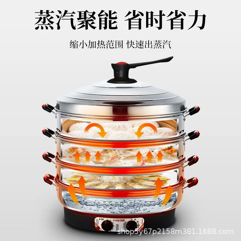 Yingkai многоярусная большая пароварка, многофункциональная паровая кастрюля для супа, пароварка для завтрака