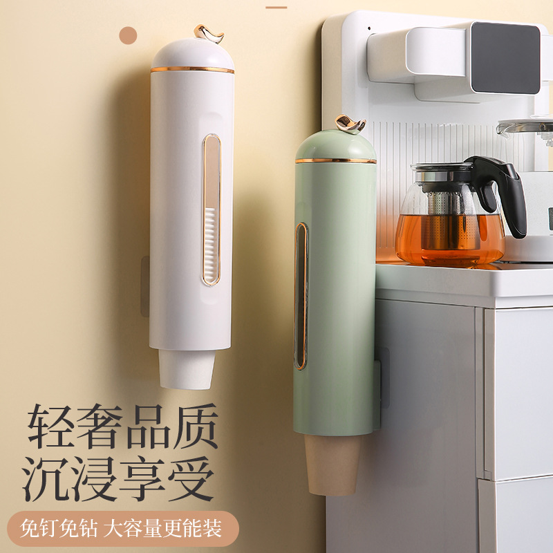 Self-designed light luxury disposable cup holder, automatic cup dropping device, paper cup stand with dust prevention, dual-purpose storage rack
