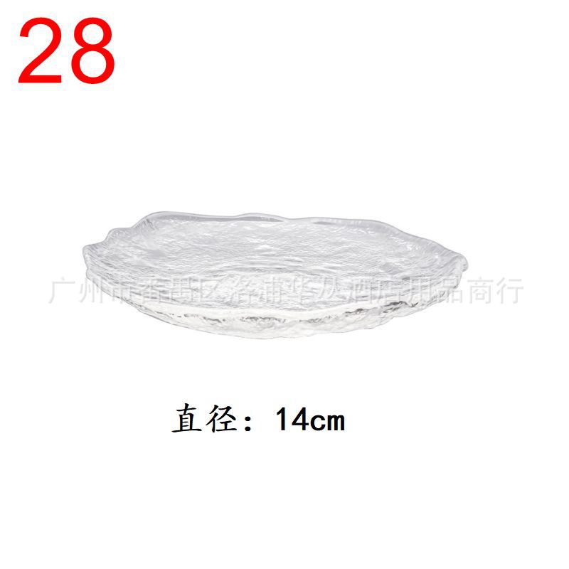 28#14cm