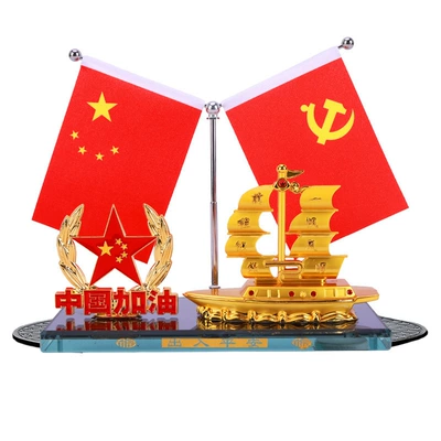 Car ornaments | perfume ornaments decorative center