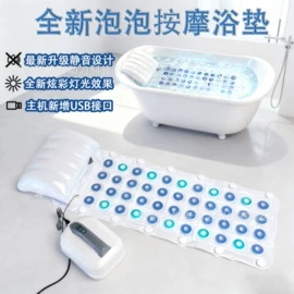 其他美体瘦身;潜水用品;漂流船皮划艇