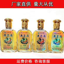 ���]¹���� ���փ|���Z52���B�������a��125ml*30ƿ�������l