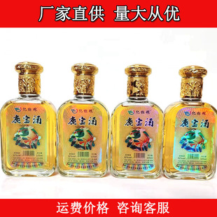 ���]¹���� ���փ|���Z52���B�������a��125ml*30ƿ�������l