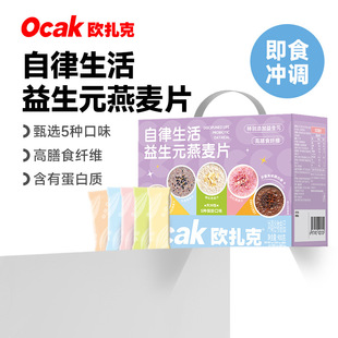 �W��������Ԫ����Ƭ30���Y��900g����ʳ�w�S�I�B��͛_������Ƭ