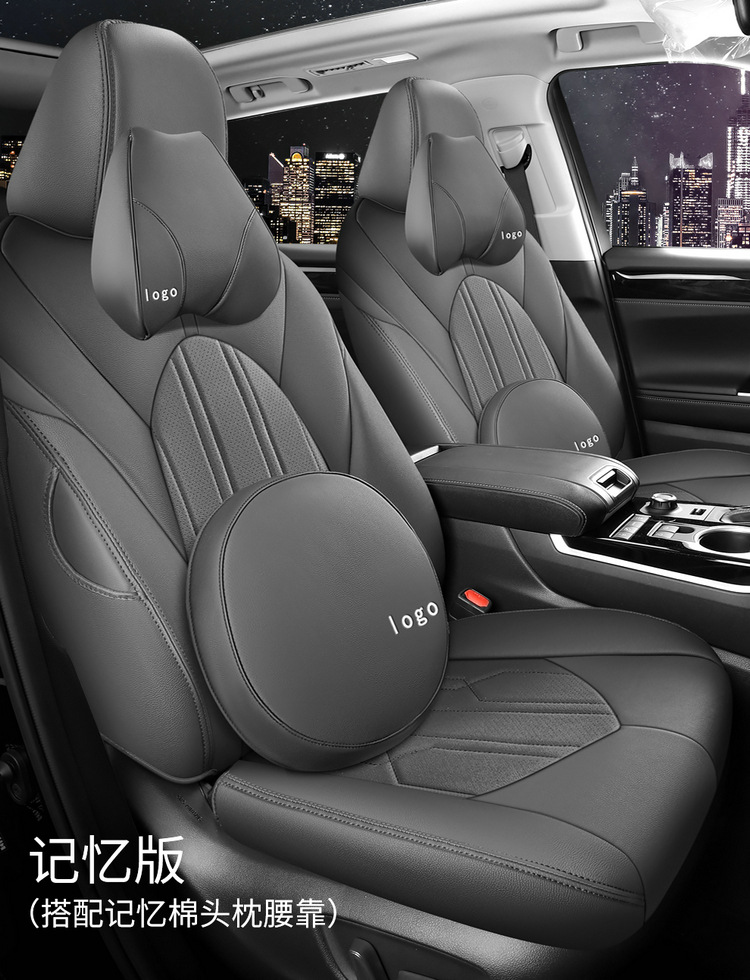 Suitable for 24 Toyota Highlander seat cover 23 special cushion 7-seat all-inclusive leather 7-seat four-season seat cover