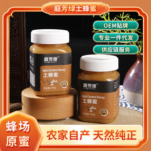 ͥ���G�����ۏS�Ұl؛�r���Ԯaɭ��ԭ�۰ٻ����؎X�Y��������500g