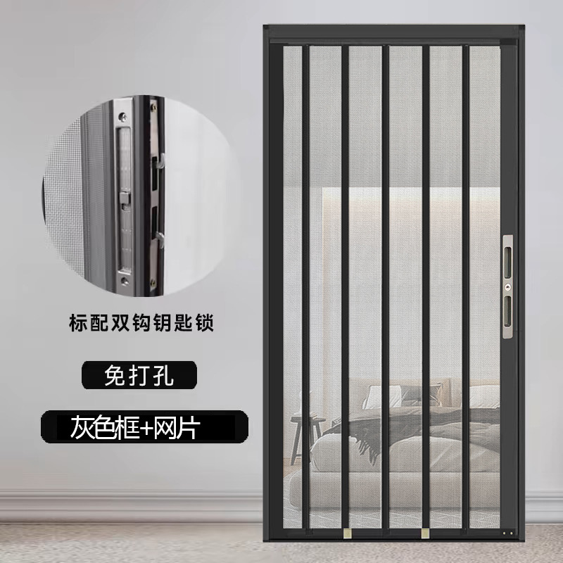 Puerta de pantalla plegable a prueba de mosquitos gatos y perros con cerradura antirrobo invisible retráctil empujador tipo puerta de pantalla de aleación de aluminio personalizada