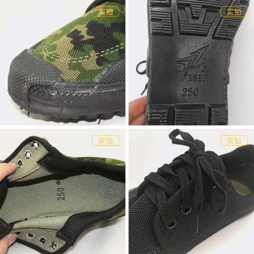 Authentic Jihua 3537 Liberation Shoes, Men's Camouflage Safety Shoes, Durable Rubber Work Boots for Construction Labor